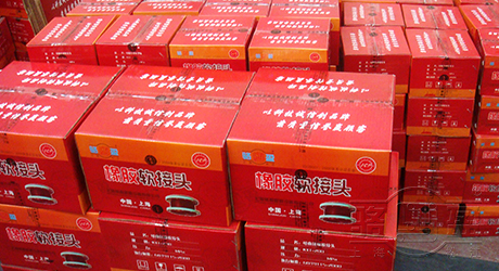 尊龙凯时人生就是搏!官网与天津石化携手共同打造低碳工程